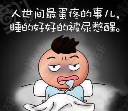 解决失眠问题的有效方法（养成良好的睡眠习惯）