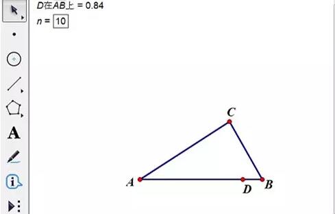 幾何学的スケッチパッドを使用して三角形の内側に点を作成する方法に関するチュートリアル