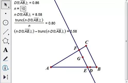 Tutorial on how to use Geometric Sketchpad to construct points inside a triangle