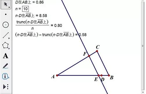 Tutoriel sur la façon dutiliser Geographic Sketchpad pour construire des points à lintérieur dun triangle