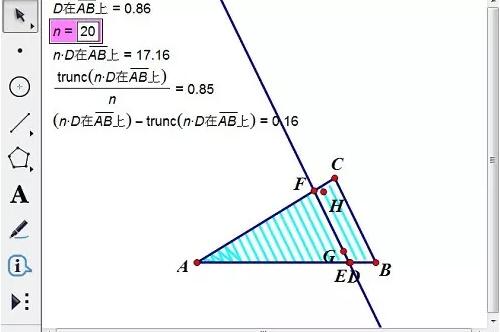 Tutoriel sur la façon dutiliser Geographic Sketchpad pour construire des points à lintérieur dun triangle