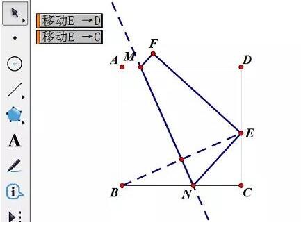 So entwerfen Sie eine Demonstrationsanimation zum Falten von Papier mit einem geometrischen Skizzenblock