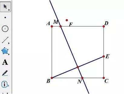 Cara mereka bentuk animasi demonstrasi lipatan kertas dengan pad lakar geometri