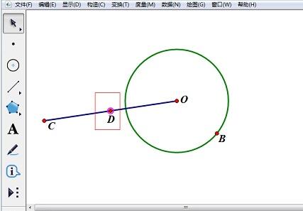 Detailed method of drawing tangent line of circle using geometric sketchpad