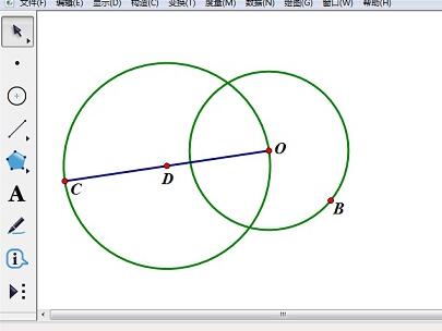 Detaillierte Methode zum Zeichnen einer Tangente eines Kreises mit einem geometrischen Skizzenblock