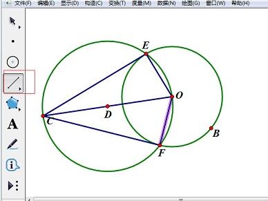 幾何学スケッチパッドを使用して円の接線を描く詳細な方法