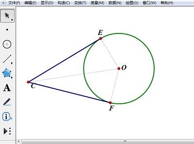 幾何学スケッチパッドを使用して円の接線を描く詳細な方法