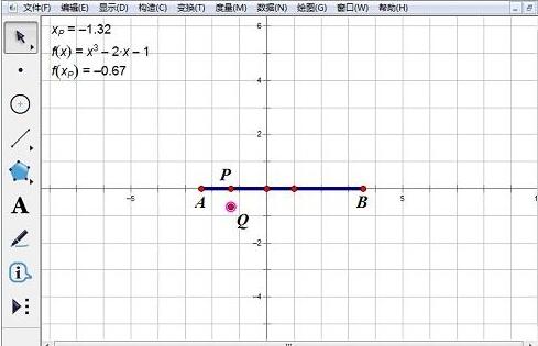 Einführung in die Methode zum Anpassen der Funktionsgröße in Geometric Sketchpad