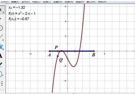 Einführung in die Methode zum Anpassen der Funktionsgröße in Geometric Sketchpad