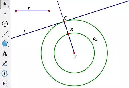 How to draw internal and external turntables on geometric sketchpad