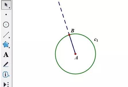 So zeichnen Sie interne und externe Drehscheiben auf einem geometrischen Skizzenblock