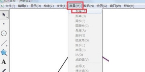 How to calculate the length of the geometric sketchpad_How to calculate the length of the geometric sketchpad