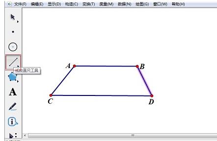 Geometry Sketchpad를 이용한 사다리꼴의 면적을 계산하는 상세한 방법