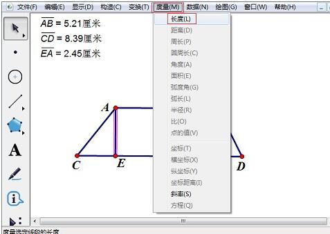 Kaedah terperinci untuk mengira luas trapezoid menggunakan Geometry Sketchpad