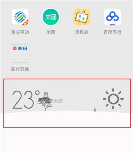 How to add weather widget on Xiaomi Mi 10