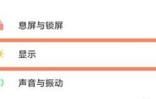 小米10s支持多少倍变焦_小米10s变焦介绍