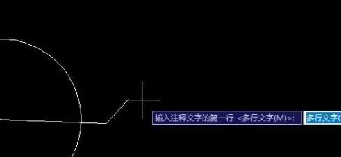 AutoCAD2020怎么查看圆心坐标_cad2020找到圆心坐标教程