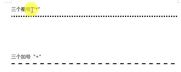 So fügen Sie in WPS eine gepunktete Trennlinie hinzu: Diese beiden Zeichen können Ihnen helfen