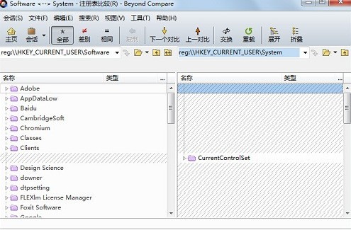 Beyond Compare比较注册表的详细步骤
