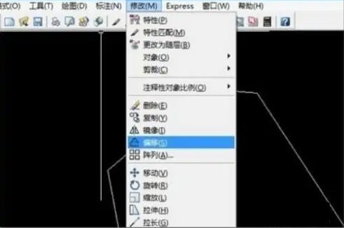 How to offset a straight line in AutoCAD2020_Offset a known straight line tutorial