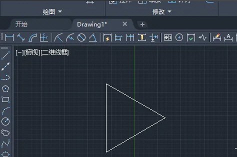 Comment dessiner des projecteurs à laide des outils de polygones et de lignes dans AutoCAD2020