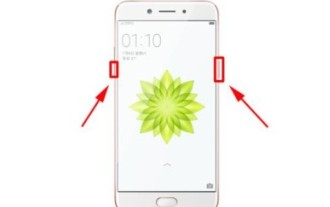 Oppo Phone で長い写真のスクリーンショットを撮る方法_Oppo Phone で長いスクリーンショットを撮る方法