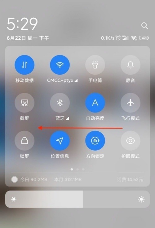 Xiaomi 10s ワイヤレス充電の電力はどのくらいですか_Xiaomi 10s ワイヤレス充電電力の紹介