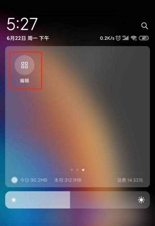 How much power does Xiaomi 10s wireless charging have_Introduction to Xiaomi 10s wireless charging power