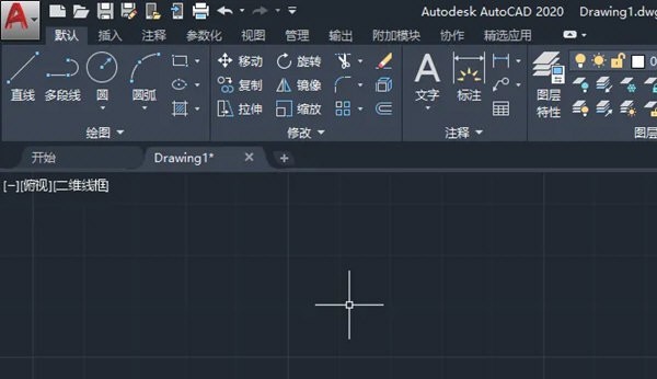 AutoCAD2020でカラーテーマを変更する方法_テーマカラー変更チュートリアル