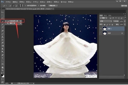 How to use ps clipping mask_How to use ps clipping mask