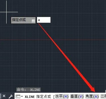 Cara menggunakan talian pembinaan dalam AutoCAD2020_Cara menggunakan talian pembinaan dalam AutoCAD2020