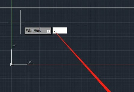 Cara menggunakan talian pembinaan dalam AutoCAD2020_Cara menggunakan talian pembinaan dalam AutoCAD2020