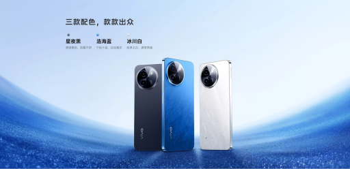 vivo Y200i 手机开启预售：1000 尼特 LCD 屏幕、6000mAh 电池，1599 元起