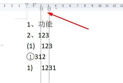 Comment aligner les numéros de texte WPS_ajustement du paragraphe