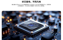 1199 元起，酷比魔方 GTBook 15 Gen2 笔记本开启预约：12 代 N95、15.6 英寸 1080P 屏