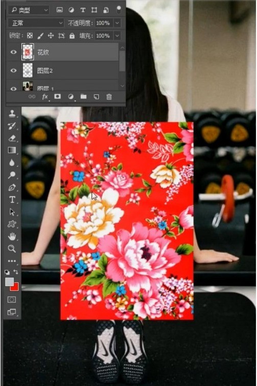 Photoshop怎麼給人物更換褲子_Photoshop給人物更換褲子教學課程