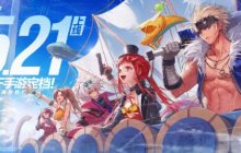 DNF手游公测定档！玩家纷纷玩梗上演什么叫“迫不及待”