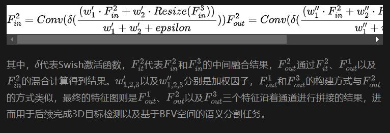 Beyond BEVFusion! DifFUSER: Diffusion model enters autonomous driving multi-task (BEV segmentation + detection dual SOTA)