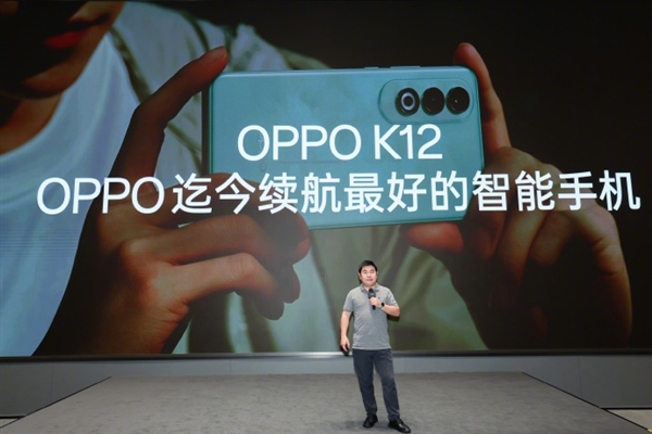 超长待机17.28天！OPPO K12成OPPO迄今续航最好手机