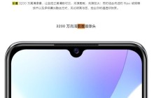 vivos7e前置拍摄有什么模式 vivos7e前置拍摄功能一览