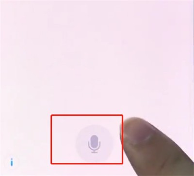 Simple steps to open voice assistant in vivox20