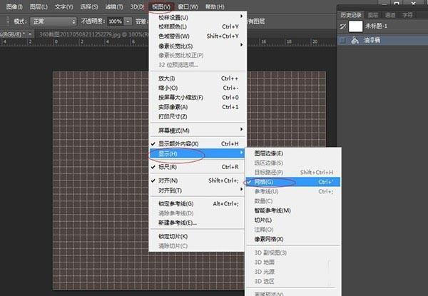 photoshop cs6中钢笔工具设计复古曲线的操方法介绍