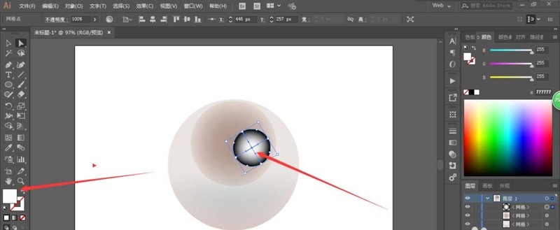 Detailed method of drawing a pearl with AI