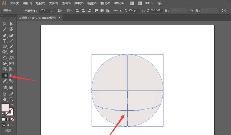 Detailed method of drawing a pearl with AI