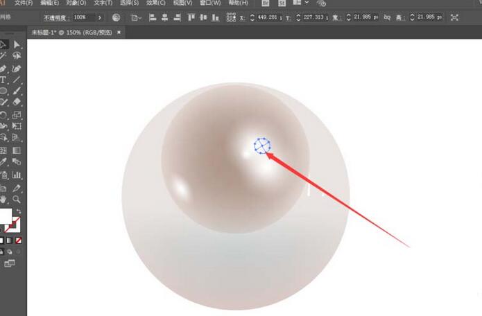 Detailed method of drawing a pearl with AI