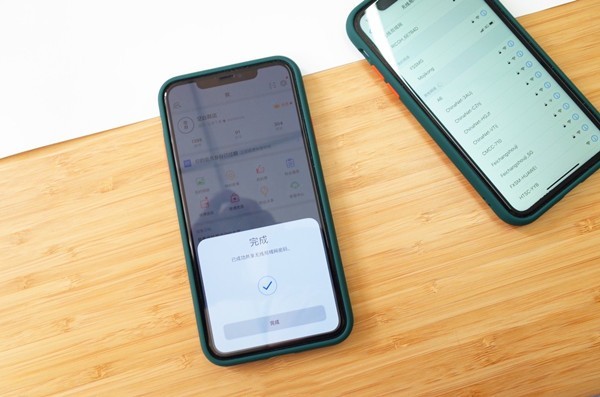 Comment scanner le code QR pour se connecter au wifi sur iPhone 13_Tutoriel sur la numérisation du code QR pour se connecter au wifi sur iPhone 13