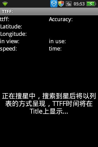 OPPO手機怎麼進入工程模式_OPPO手機進入工程模式的操作方法