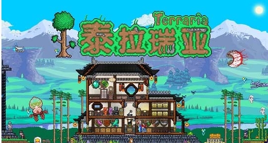 Senarai Lokasi Utama Kuil Terraria Jungle