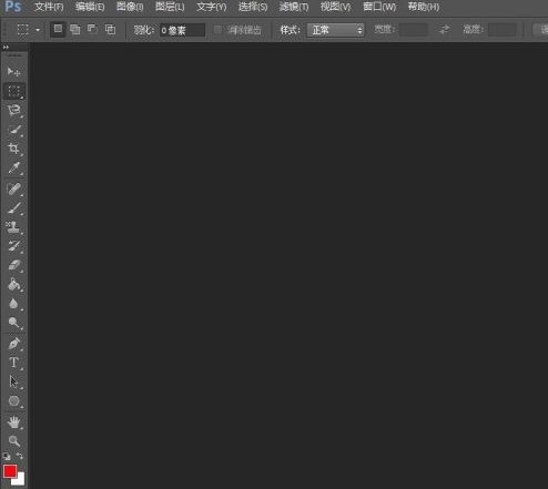 Photoshop でホットスタンプ ワードアートを作成する方法_Photoshop でホットスタンプ ワードアートを作成する方法