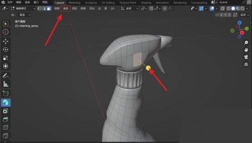 연결된 면을 빠르게 선택하기 위해 Blender_Blender 튜토리얼에서 연결된 면을 빠르게 선택하는 방법